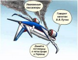 Давайте поговорим...