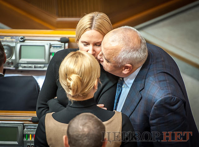 рада