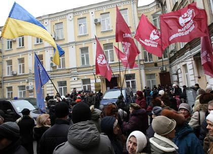 Цензор.НЕТ Изображение