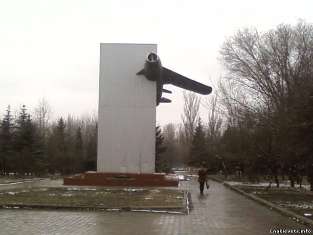 Цензор.НЕТ Изображение