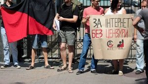"Депутаты-паразиты не дают нормально жить", - под офисом Партии регионов митинговали против нового Трудового кодекса. ФОТОрепортаж