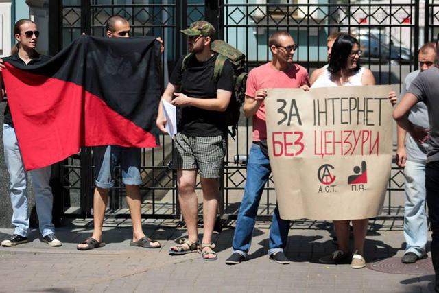 Цензор.НЕТ Изображение