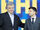 порошенко,зеленский