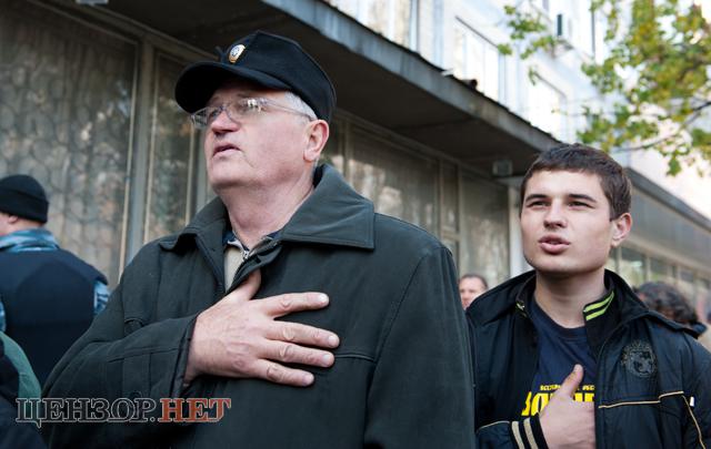 Цензор.НЕТ Изображение