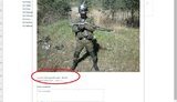 армия рф