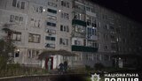 донеччина