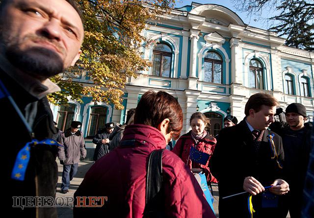 Цензор.НЕТ Изображение