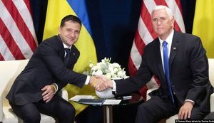 США будут поддерживать Украину в вопросах законного требования о деоккупации Крыма, - Пенс. ВИДЕО