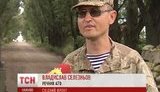 селезнев