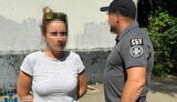 зрадниця з Харкова