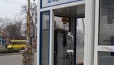 "Укртелеком" Ахметова прекращает работу уличных таксофонов