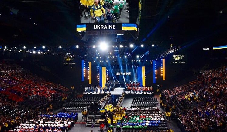 Порошенко посетил церемонию открытия Invictus Games: "Горжусь нашими воинами, приехавшими в Торонто". ФОТОрепортаж