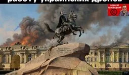 Бо це красиво!