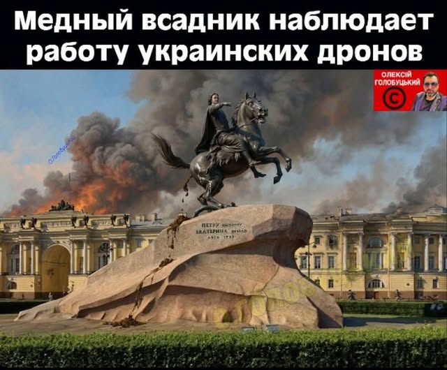 Бо це красиво!