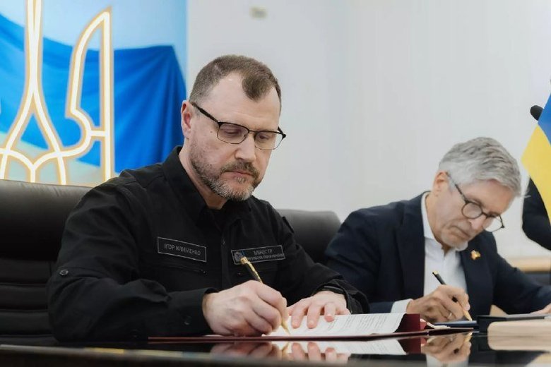 візит іспанської делегації