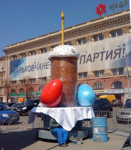 Пасха в Харькове