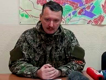 Как российские войска захватили Крым 27 февраля 2014 года. Цитаты российских военных и местных предателей 12