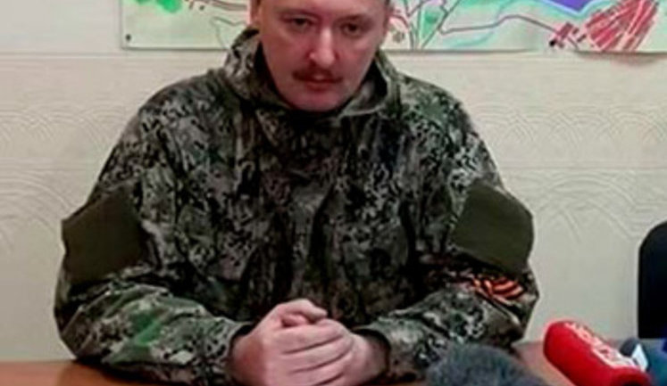 "Kremlin is eliminating everyone. You will celebrate my death soon," - terrorist Girkin