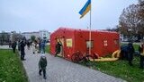 херсон,обігрів