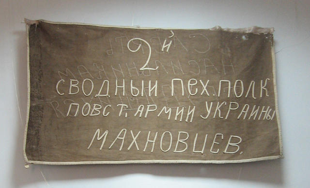 Зараз ми у набагато кращому становищі, ніж Центральна Рада чи УНР у 1917 році, - історик Владислав Верстюк 09