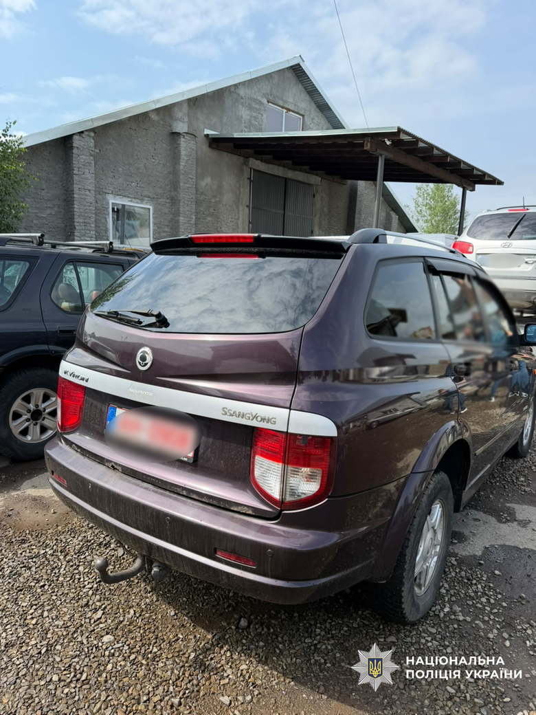 конфісковані авто