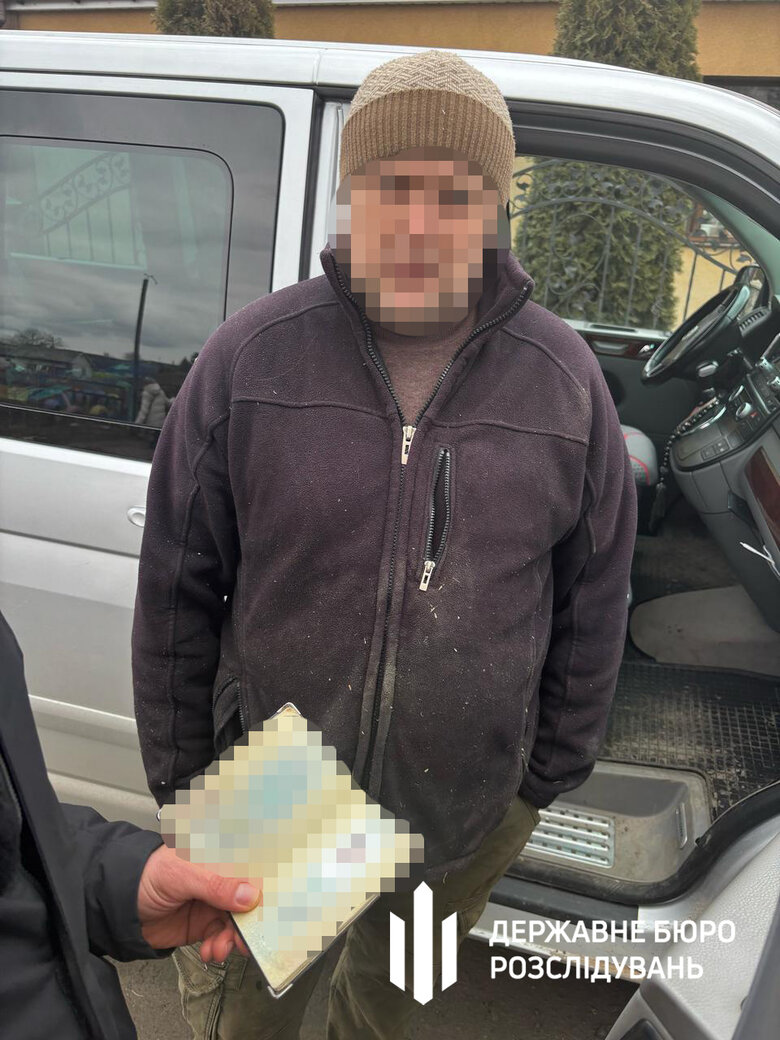 Затримано посадовців за організацію схеми хабарів на видачі посвідчень мисливців