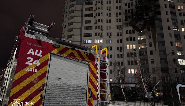 Последствия атаки на Киев: враг нанес удары по жилым районам. ФОТОрепортаж