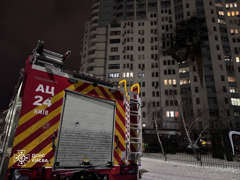 Нічна атака на Київ: 3 загиблих, 18 поранених, серед них рятувальники