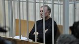 суд ефремов