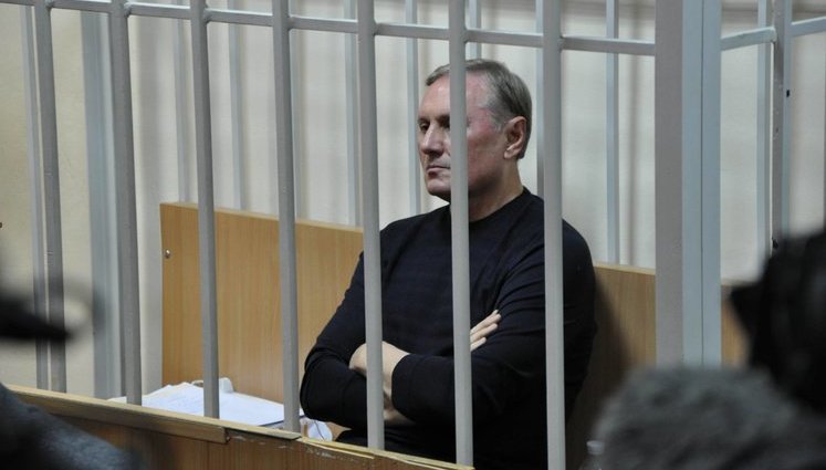 Yefremov’s lawyers challenge prosecutor as defendant says case trumped up, refuses to call Russia aggressor state. PHOTOS+VIDEO