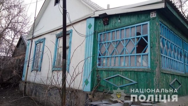 Окупанти обстріляли Золоте-4, пошкоджено житлові будинки 04