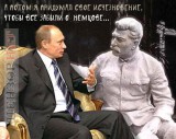 Многоходовочка