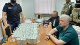 Мошенники продавали должность главы Кировоградской ОГА за $3,5 миллиона, – СБУ. ВИДЕО