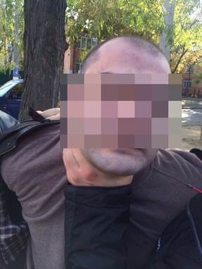 сбу террорист