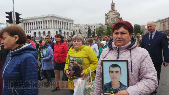 Марш памяті полеглих захисників України відбувся в Києві 08