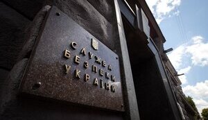 В Україні та Польщі ліквідували міжнародний наркосиндикат