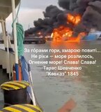 Пророцтво