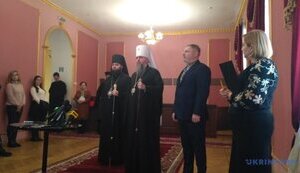 Глава ПЦУ, митрополит Епіфаній. Чернівці, 9 лютого 2024
