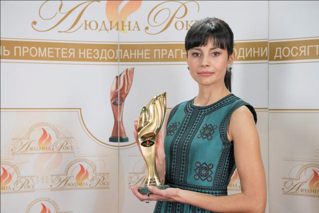 года человек