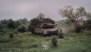 зсу