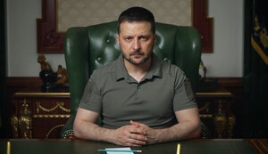 зеленський