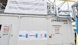 Одеса отримає шість когенераційних установок.
