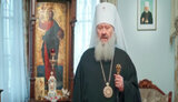 павло