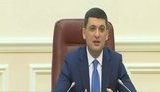 Poroshenko submits employment termination for Stepanov as Odesa governor, Cabinet to consider it on April 10
