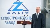 Путін незаконно прибув в окупований Крим