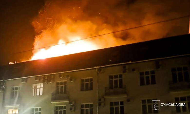 Обстріл Сум 27 лютого