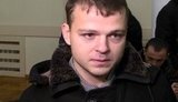 плен