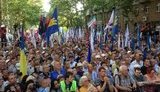 "Азаров! Где дороги?" - в Николаеве стартовала акция "Вставай, Украина!". ФОТОрепортаж