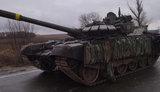 рф