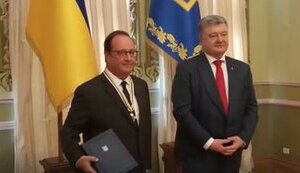 Порошенко вручил экс-президенту Франции Олланду орден Свободы. ВИДЕО